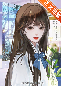 怀了六零大佬的崽免费阅读