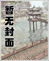 秃鹫为什么不能平地起飞